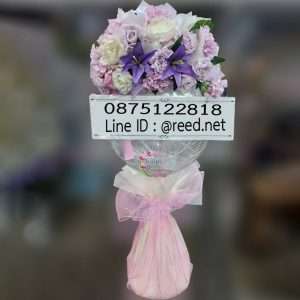 หรีดพัดลม FW00004