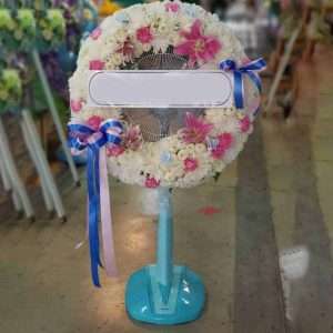 หรีดพัดลม FW000020