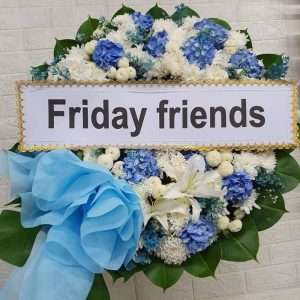 พวงหรีดดอกไม้สด FFW00004
