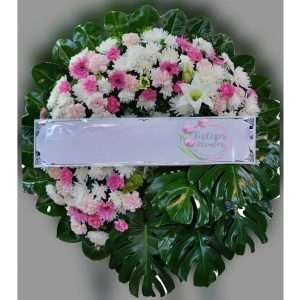 พวงหรีดดดอกไม้สด FFW00008