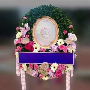 พวงหรีดหรูหรา PW00024
